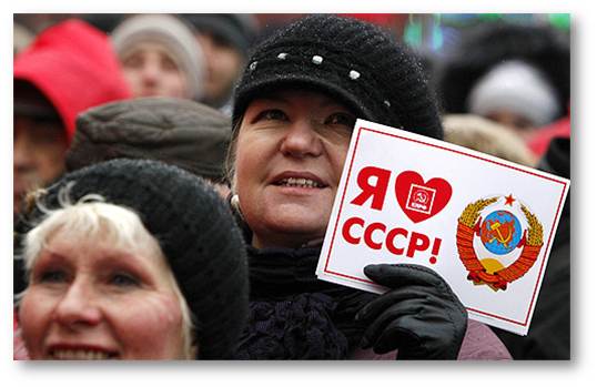 18 лет назад усилиями депутатов фракции КПРФ Госдума денонсировала преступные Беловежские соглашения