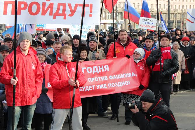 Челябинск. Мы поддерживаем инициативу Крыма!