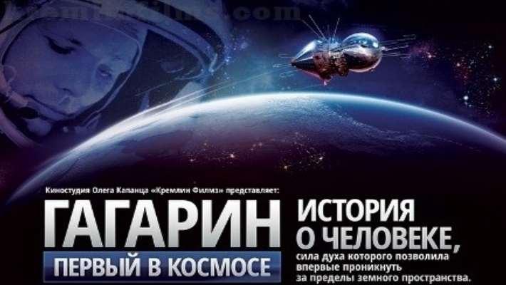 Он навсегда остался молодым… 9 марта Юрию Гагарину исполнилось бы 80 лет!