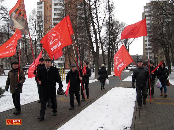 Тамбов. Слава Крыму и Севастополю!