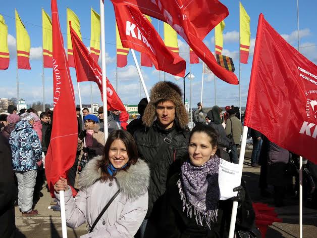 Чебоксарские коммунисты приняли участие в митинге в поддержку Крыма