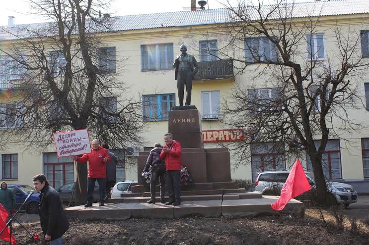 Псковская область, г.Невель: Рогова - в губернаторы!