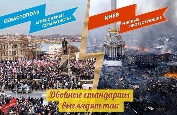 Массовые пророссийские митинги на Востоке Украины. Фотохроника