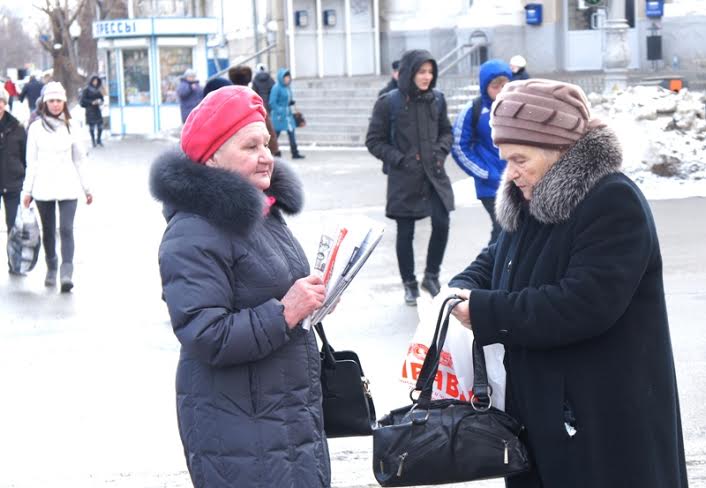 Майдан не пройдет! В Кургане коммунисты и их сторонники провели пикет в защиту братского украинского народа