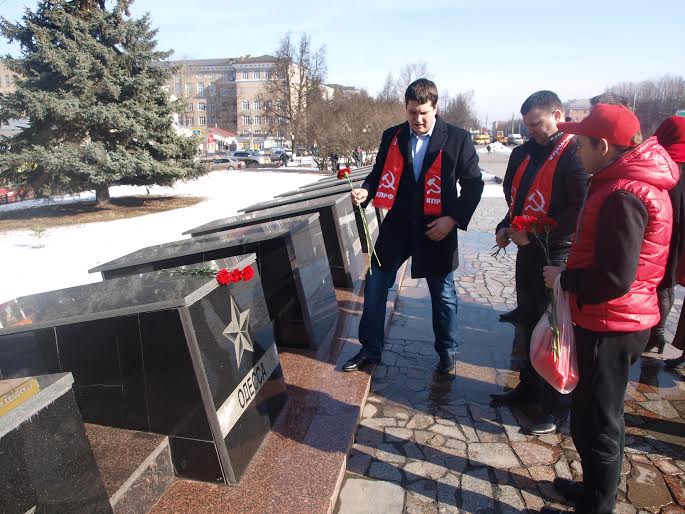 Коммунисты Тульской области провели акции в поддержку жителей юго-востока Украины