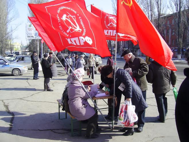 Протестные пикеты в Саратове