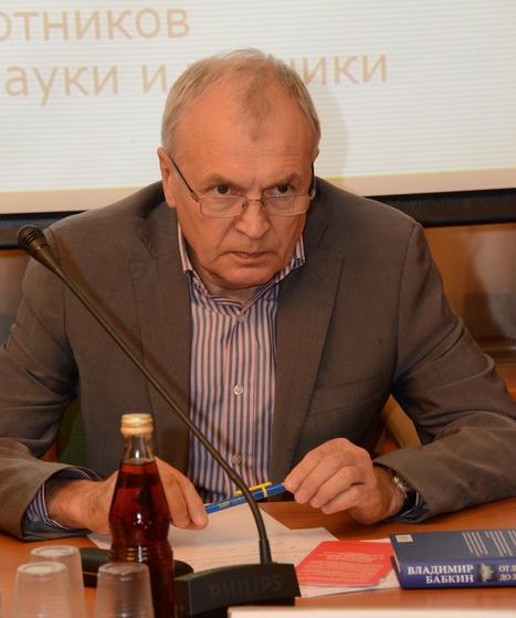 Коммунисты в Госдуме на круглом столе обсудили проблемы развития образования и науки