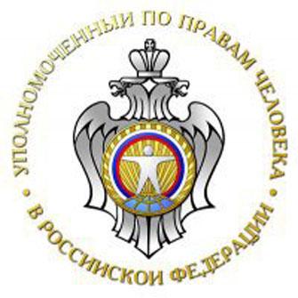 Д.Г. Новиков на заседании Государственной Думы обосновал внесение фракцией КПРФ кандидатуры О.Н. Смолина для избрания уполномоченным по правам человека