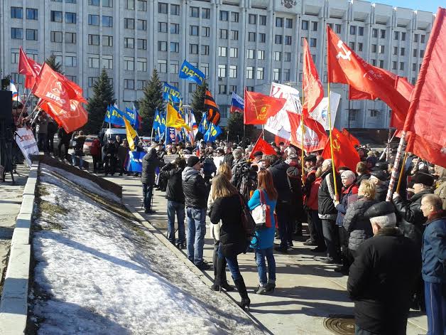 Самарская область. Народный сход в поддержку Севастополя и Крыма