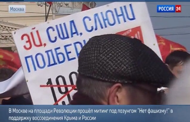 «Украина в клубке противоречий». Статья в газете «Правда» члена ЦК КПУ Георгия Крючкова