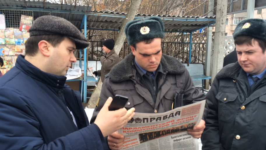 Депутат-коммунист О.А. Лебедев встретился с партийным активом города Суворова Тульской области