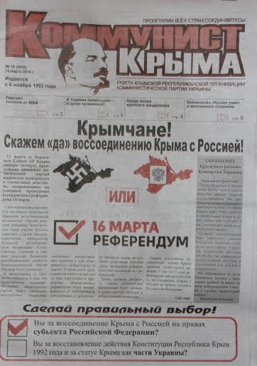 Казбек Тайсаев: "Укрепление дружбы народов и защита русской самобытности - наши  главнейшие задачи"