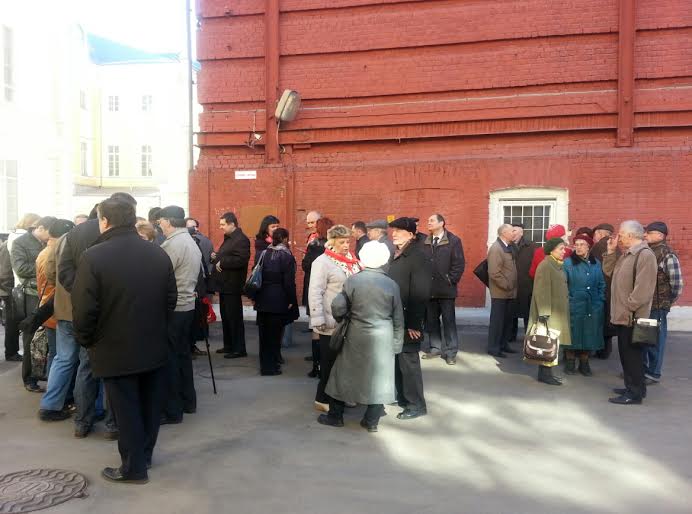 Мосгоризбирком отказался выносить решение по инициативе МГО КПРФ о проведении референдума 