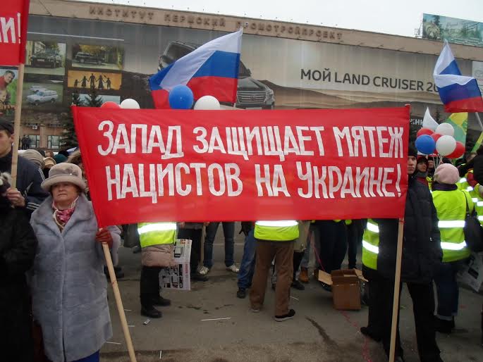 Пермский край. «Благое дело превратили в очередную PR-акцию»