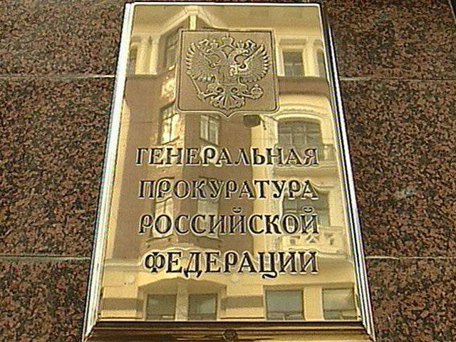 Глава следственного управления СК РФ по Ростовской области предложил Председателю Госдумы стать посыльным. На очереди – президент?
