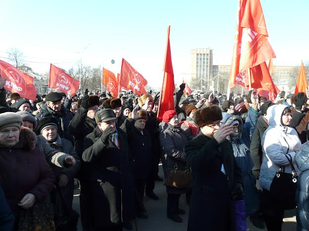 Рязанские коммунисты провели митинг против беспредела в сфере ЖКХ и в поддержку жителей юго-восточных регионов Украины