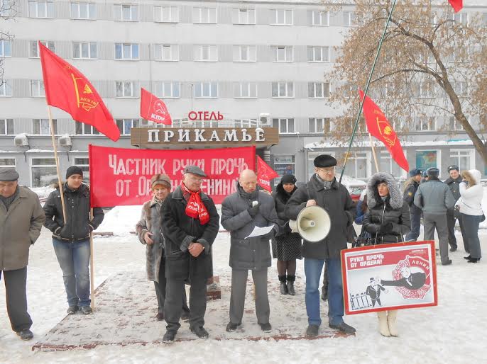 В Перми состоялся митинг под лозунгом «Мы – за восстановление стелы «Орден Ленина»