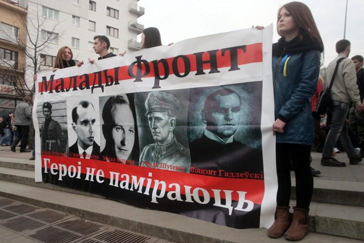 В семье не без урода… Белорусские майданутые устроили шабаш в самом Минске
