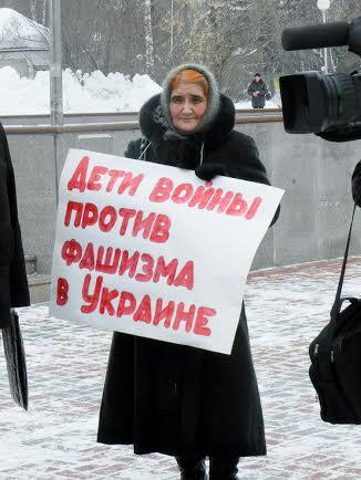 «Фашизм не пройдет!». Томские коммунисты провели пикет солидарности с украинским народом