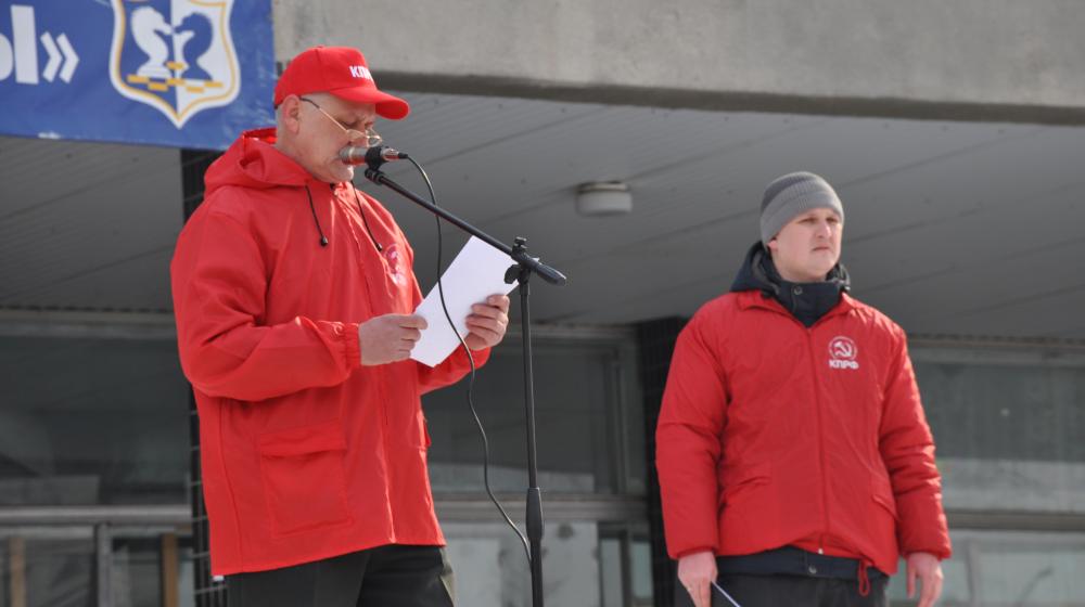 Тольятти. Коммунисты организовали митинг против массовых сокращений на «АвтоВАЗе»