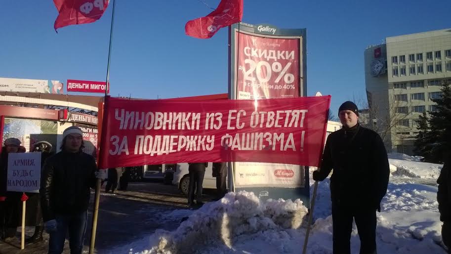 Крым, Севастополь и Россия – одна родная страна! В Перми состоялся пикет в поддержку жителей Крыма и братского народа Украины