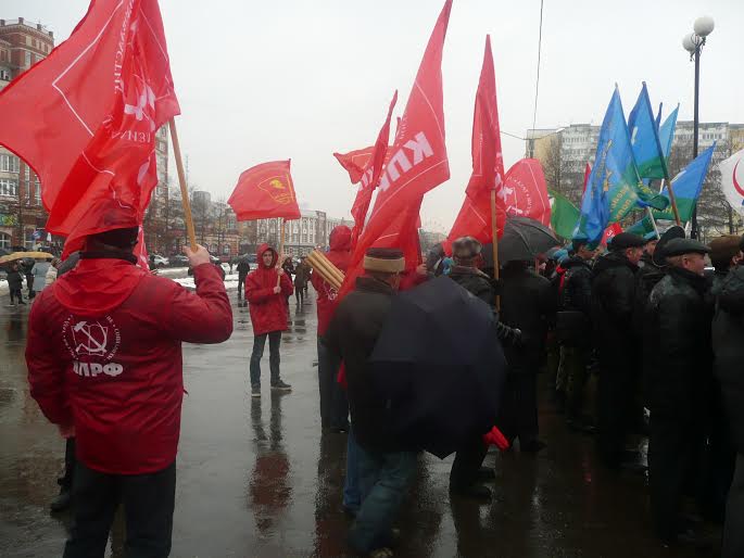Марий Эл. Митинг в поддержку Крыма