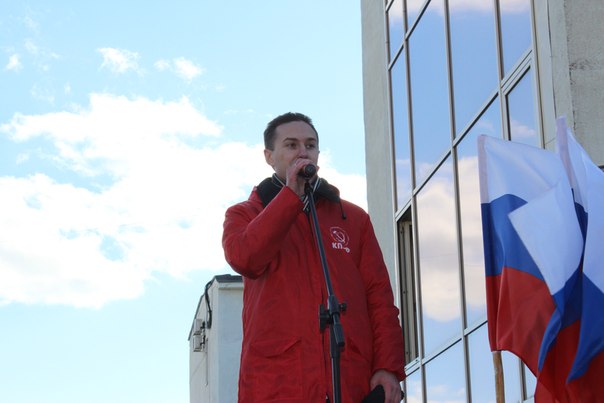 Новгородские коммунисты приняли участие в митинге в поддержку воссоединения с Крымом