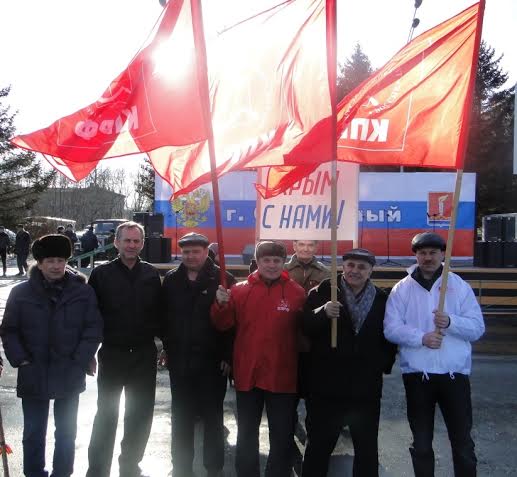 Коммунисты Амурской области высказались против катастрофы на Украине