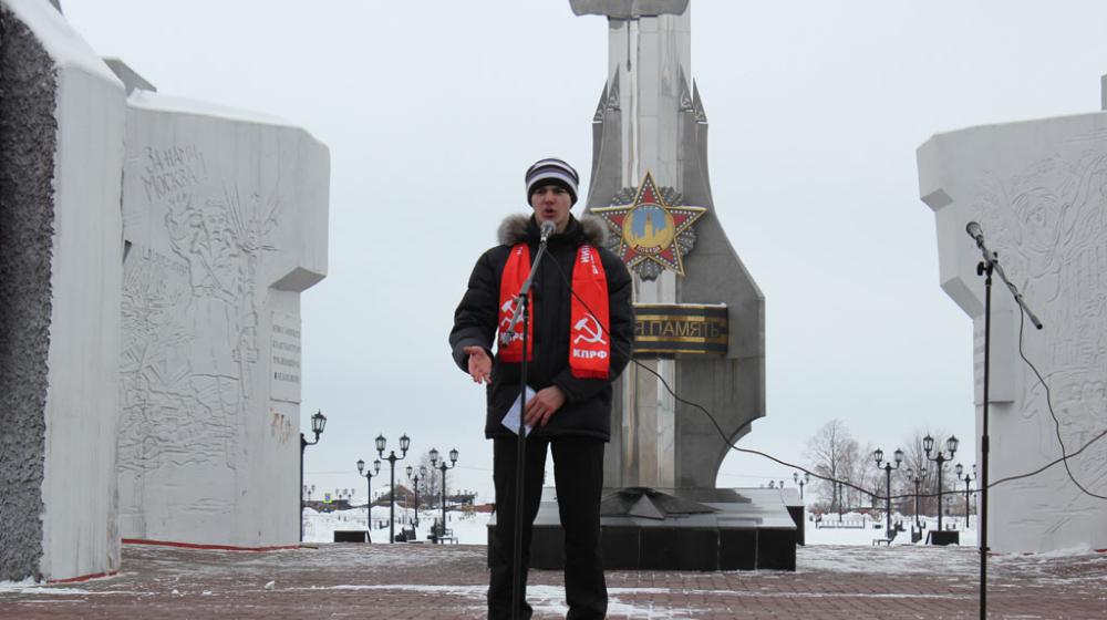 Тобольские коммунисты на митинге поддержали итоги крымского референдума