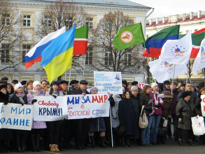 Ярославцы за свободную Украину, без бандеровцев-неонацистов