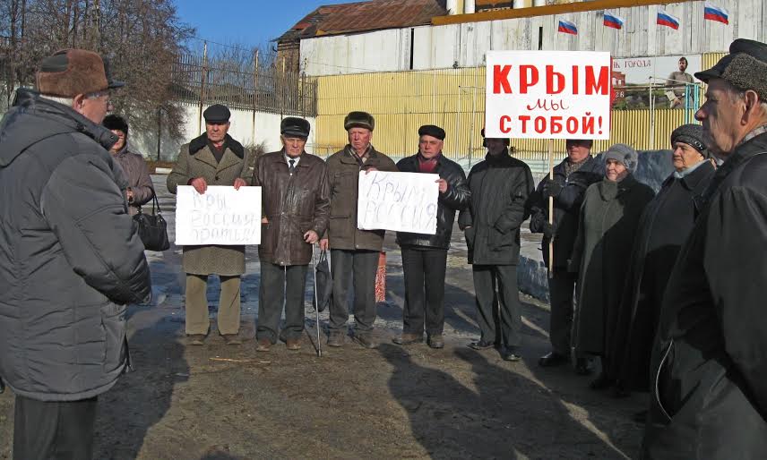 Тульская область. Одоевские коммунисты поддержали крымчан в их стремлении войти в состав России
