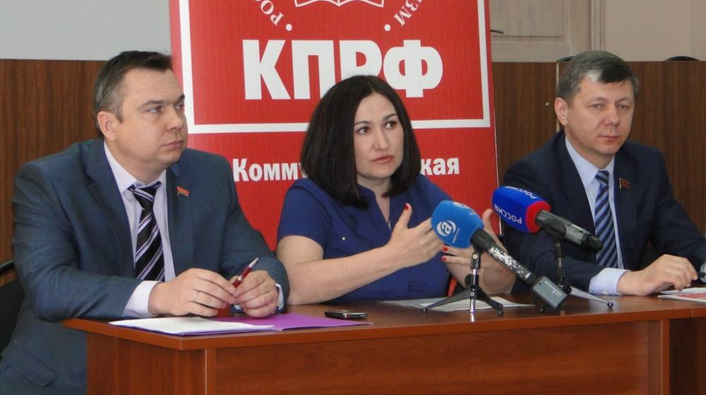 Амурские коммунисты на пресс-конференции рассказали о подготовке к предстоящим выборам 14 сентября