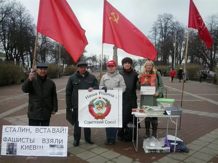 Кострома. Сталин, вставай!! 