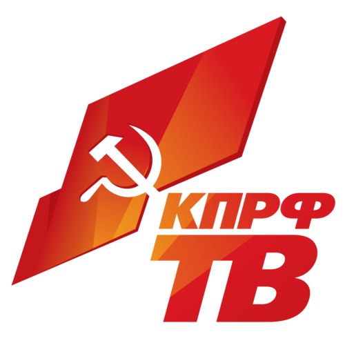 Спам-атака на канал КПРФ ТВ