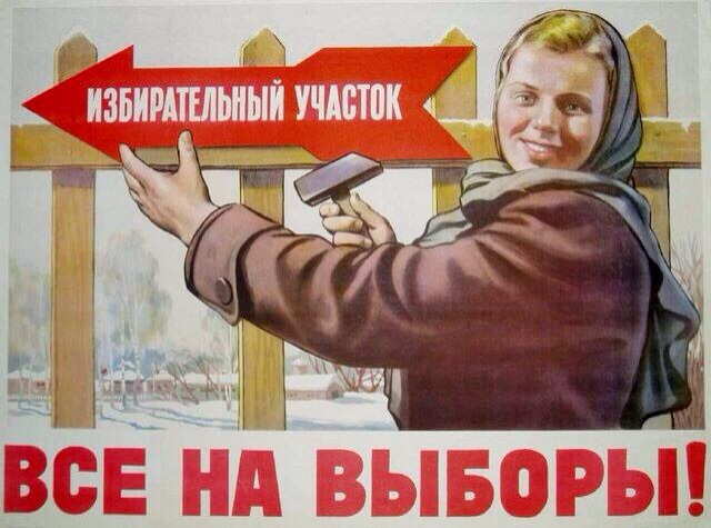 "Дуэль" коммуниста Локтя и единоросса Знаткова. В Новосибирске открылись более 600 избирательных участков на досрочных выборах мэра