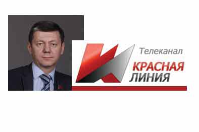 Д.Г.Новиков – «Известиям»: «Красная линия» готовится к переходу на эфирное вещание и к сентябрю получить выход на спутник, у которого уже есть своя абонентская база