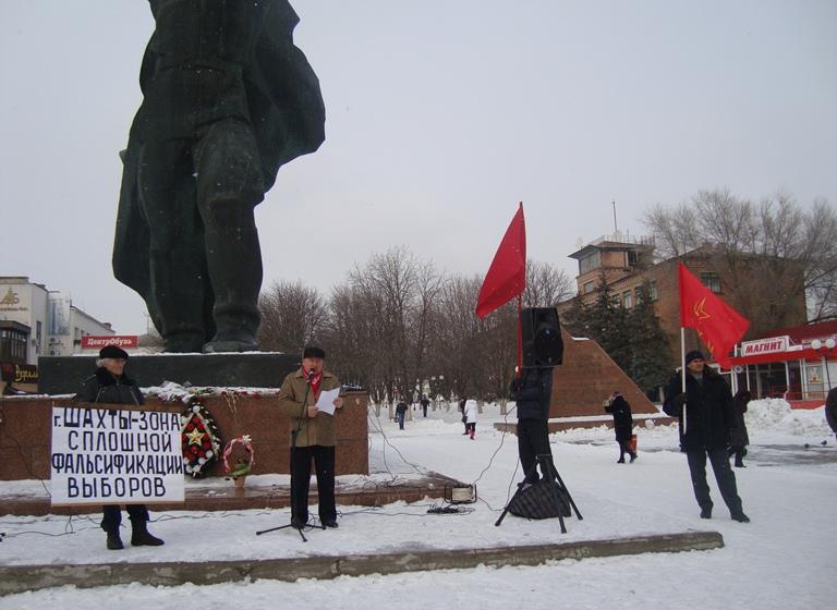 Ростовская область. Довыборы в Шахтах: сожжена машина одного кандидата, избиты члены штаба другого