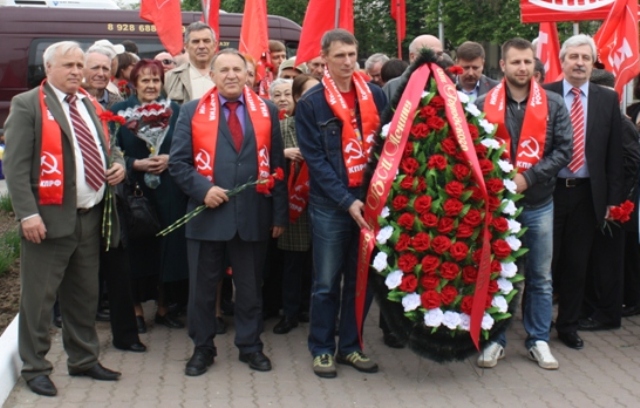 Краснодарский край. Ленинский день на Кубани