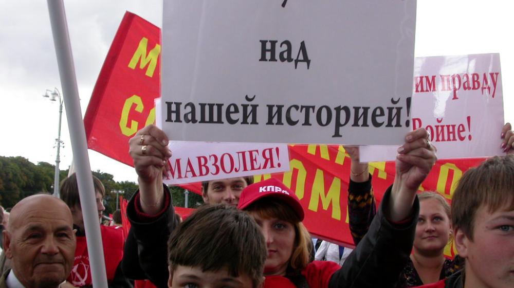 И.И. Никитчук: «Демократические летописцы»