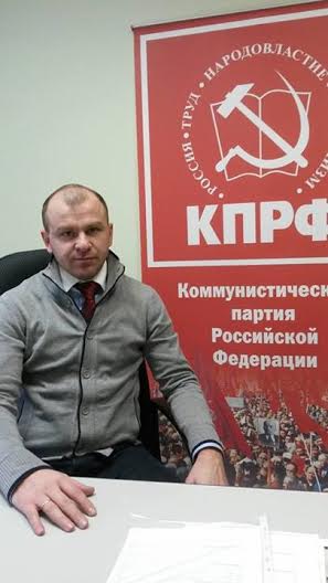 Завершился еженедельный прием населения юристами в Московского горкома КПРФ: в жизни москвичей много проблем, но иногда до сих пор продолжают всплывать и последствия бездарной приватизации Чубайса