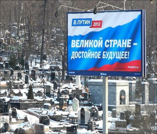 Ивановская область.Очередное муниципальное предприятие Кинешмы на грани банкротства