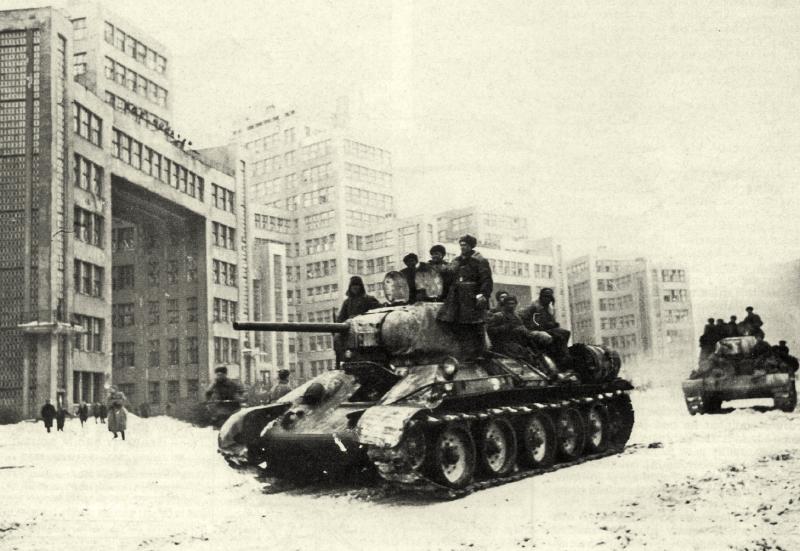 Николай Ушаков. "Харьков". 1943