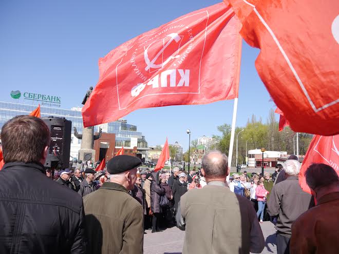«Звенья одной цепи…». В Липецке прошел митинг против растущих коммунальных платежей и беспорядка в сфере ЖКХ