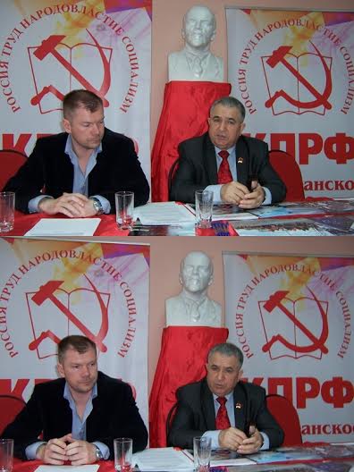  Казань. Накануне Первомая в Татарстанском Рескоме КПРФ  прошёл брифинг для представителей СМИ