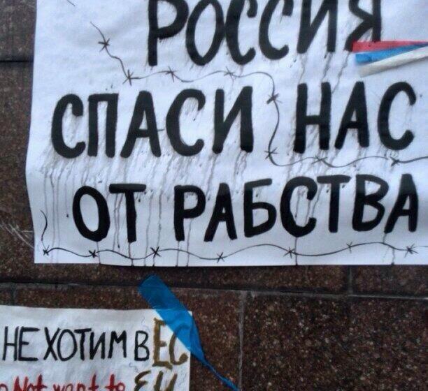 Г.А. Зюганов: 15 атомных реакторов на Украине могут попасть в руки абсолютно безответственных людей