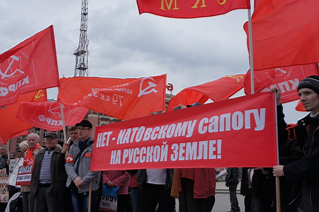 За мир! Нет НАТО! Заявления в связи с 65-летием образования НАТО
