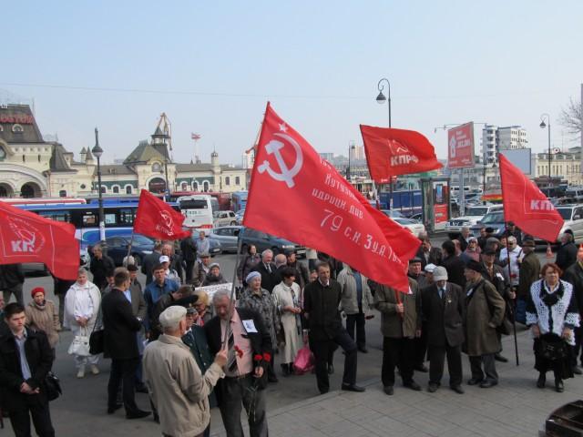 22 апреля коммунисты Владивостока праздновали день рождения В.И. Ленина