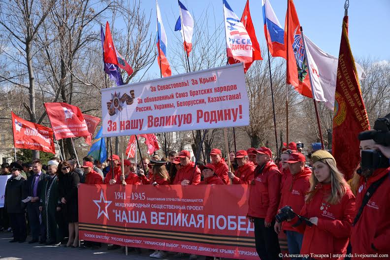 Астрахань встретила участников автопробега «Наша великая Победа»