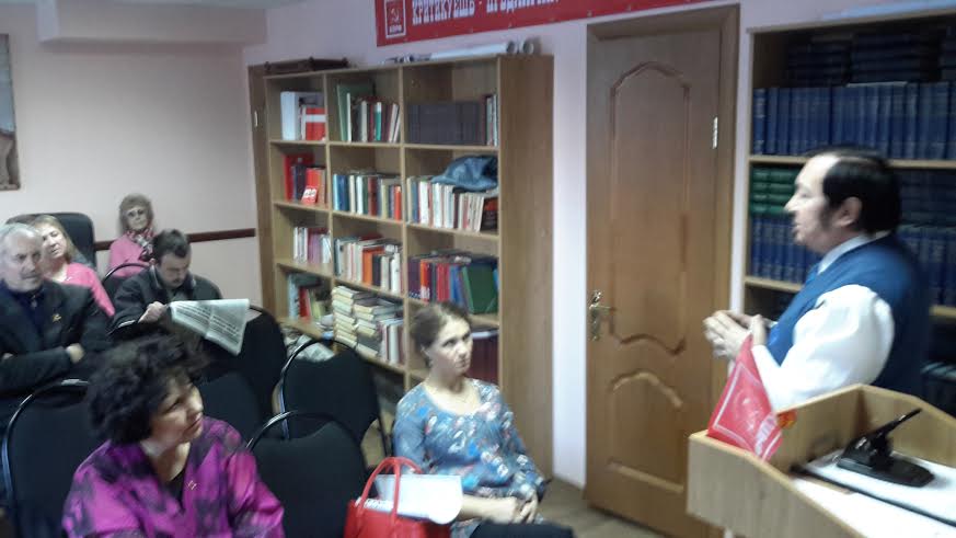 Белгородская область. Уроки политпросвещения в Старом Осколе