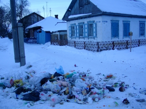 Тюменская область. Коммунисты Ишима проголосовали против отчета главы города